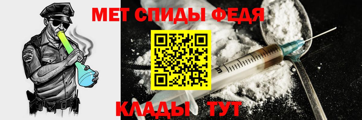 Сунжа  АМФ 97%  АМФ  Вход с VPN 