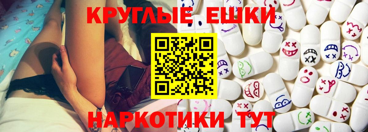 Экстази бентли Сунжа