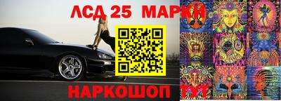mdma Нягань