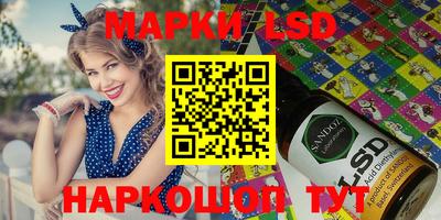 mdma Нягань