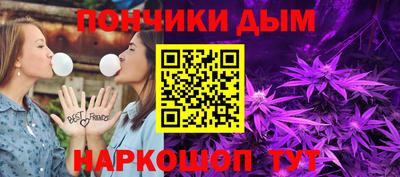 mdma Нягань