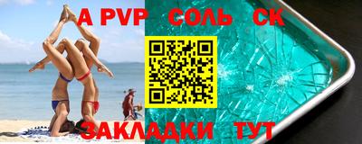 mdma Нягань