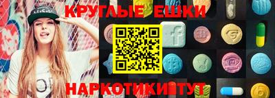 mdma Нягань