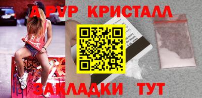 mdma Нягань