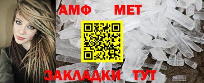 mdma Нягань