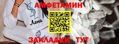 mdma Нягань
