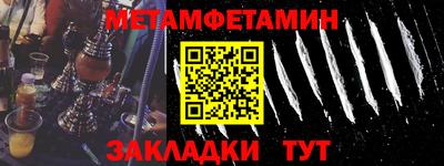 mdma Нягань