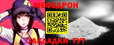 mdma Нягань