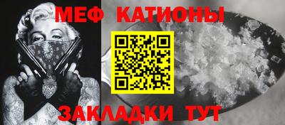mdma Нягань