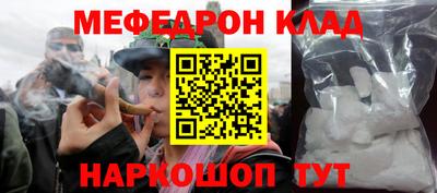 mdma Нягань